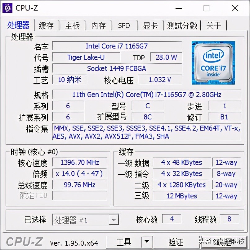 商务办公本推荐,商务办公本高性价比笔记本