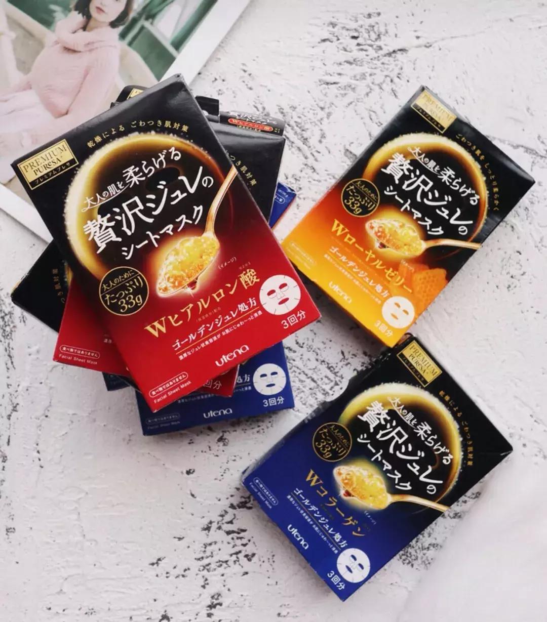 推荐一款黑科技面膜,你不知道的黑科技好物