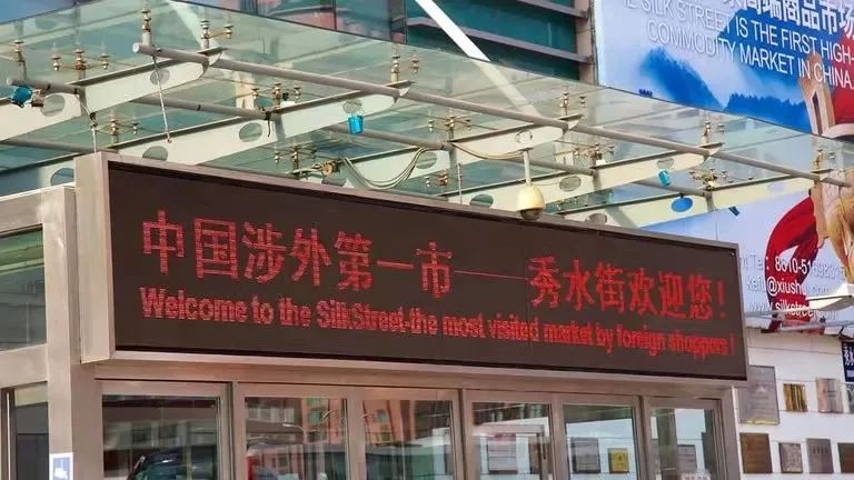 打劫！脱下你的THENORTHFACE