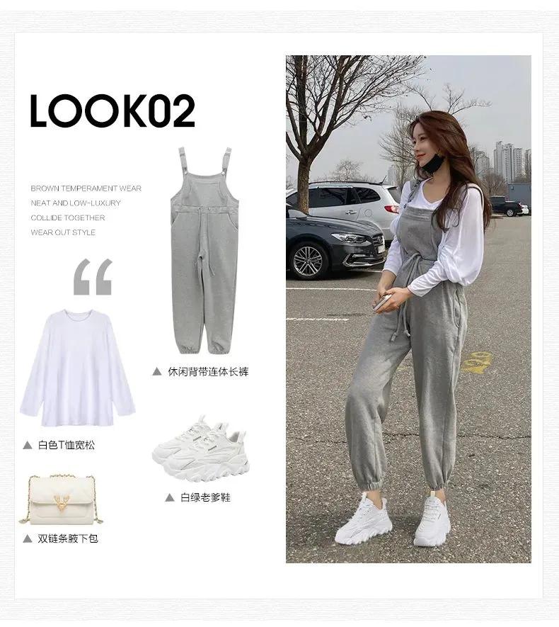 谁说小白鞋土这样穿又酷又美,2021流行的小白鞋显瘦又百搭