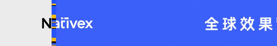 腾讯网易双强争霸,腾讯网易三分天下