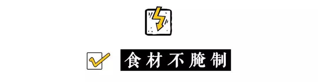 被同事疯狂安利10次的烧烤店！老板说：“我们不想红，人太多啊”