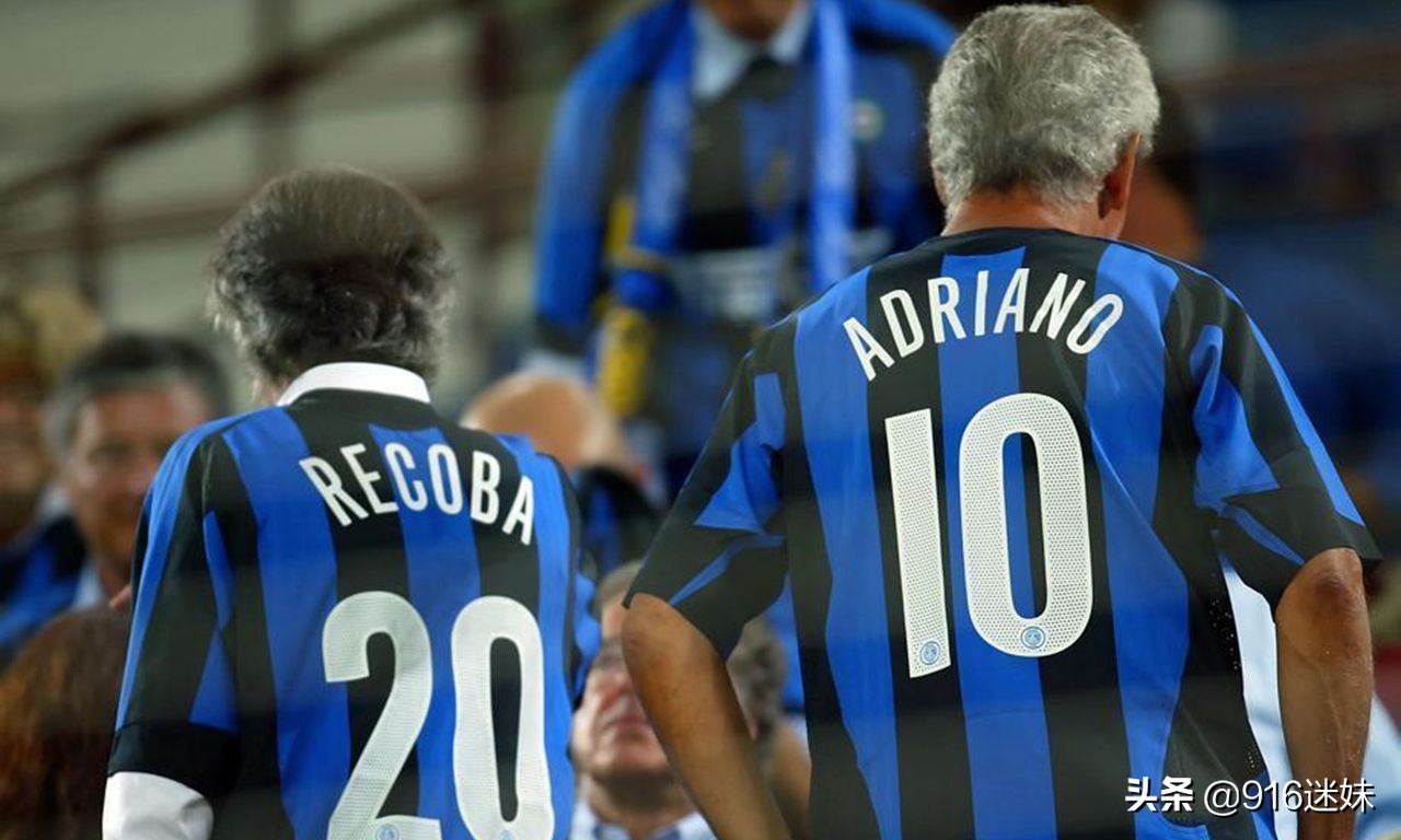 雷科巴世界杯视频,雷科巴中国血统