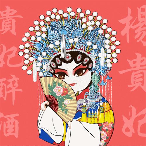 陕西音乐舞蹈·安塞腰鼓