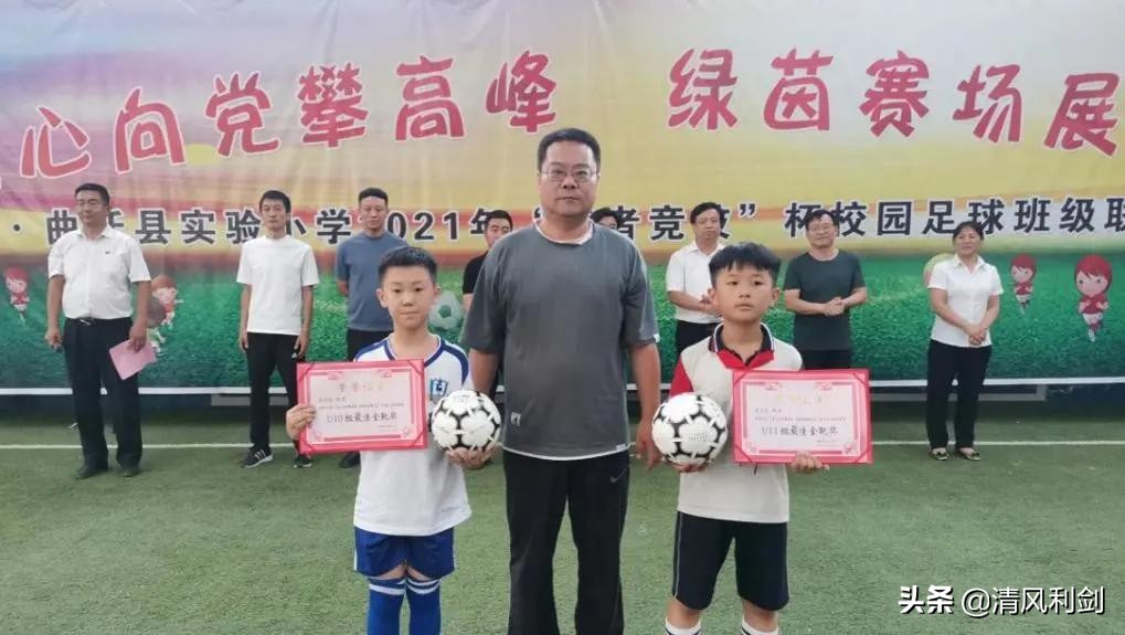 市实验小学校园足球联赛,闻喜县实验小学足球比赛视频