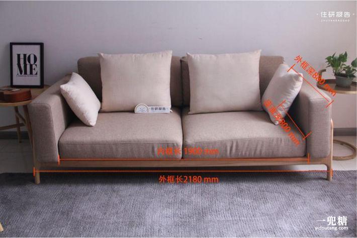 选好家具3件套，1小时打造北欧风客厅丨实测汉哲家具白蜡木系列