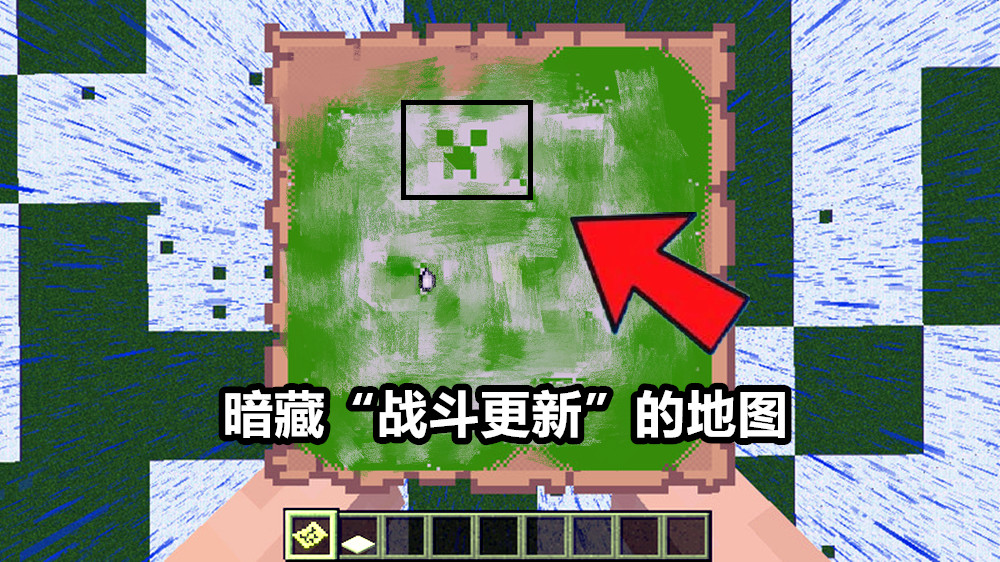 我的世界愚人节更新加入月球维度,我的世界愚人节特殊维度全介绍