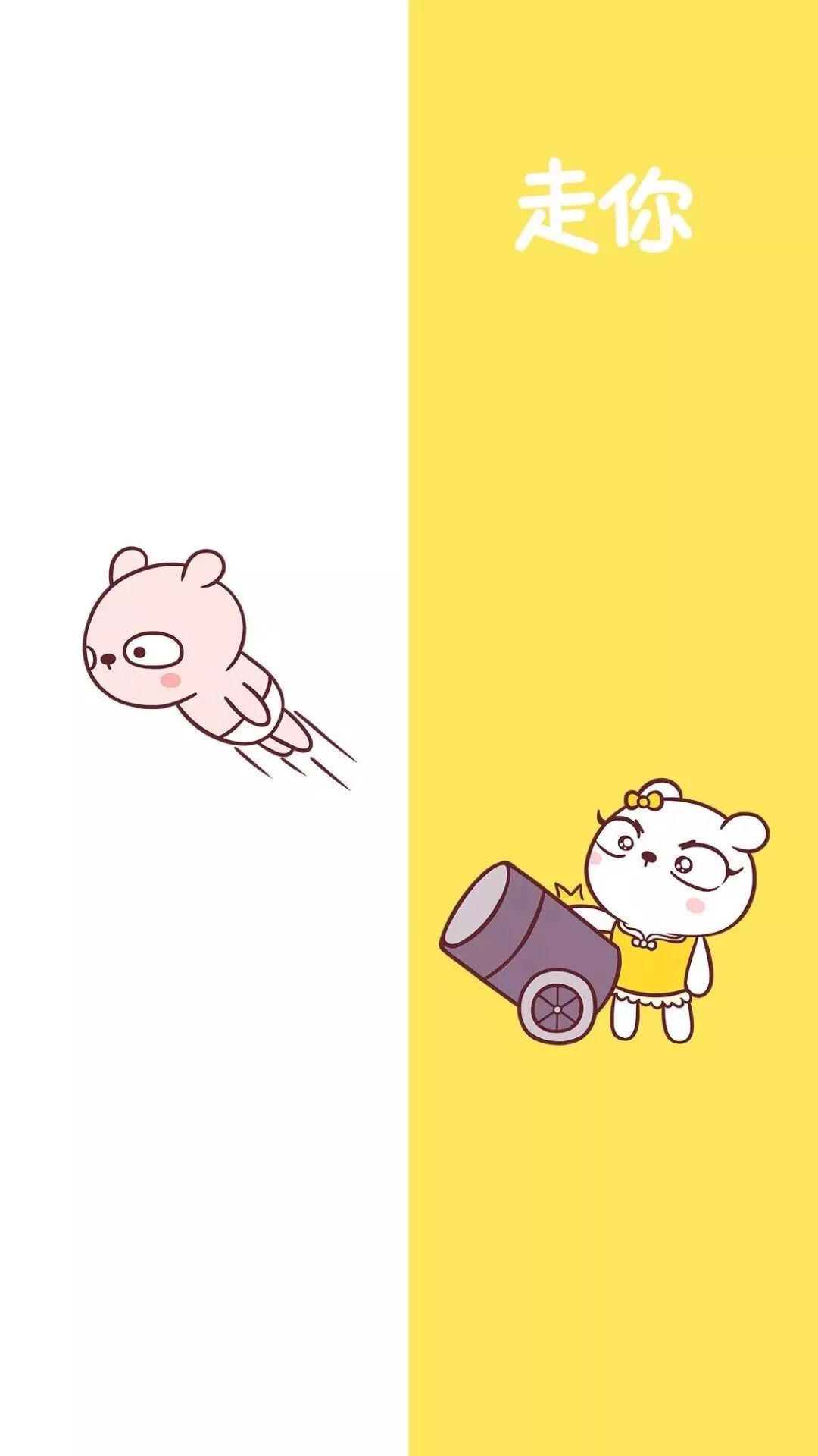 聊天背景图一绿一黑,聊天背景图可爱型