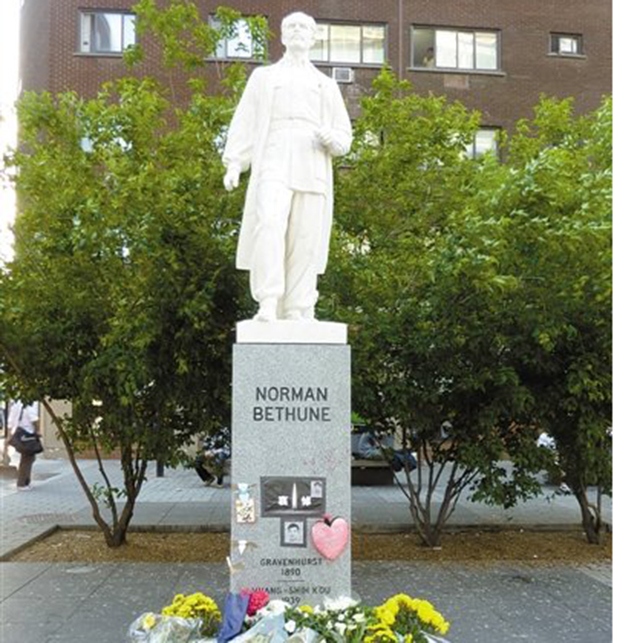 白求恩脾气暴躁视频,白求恩大发雷霆