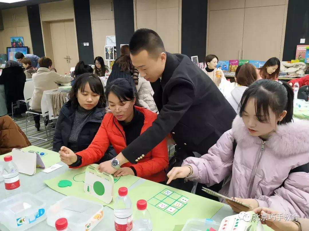 幼儿园班级网格化管理方案,幼儿园班级管理的基本方法视频