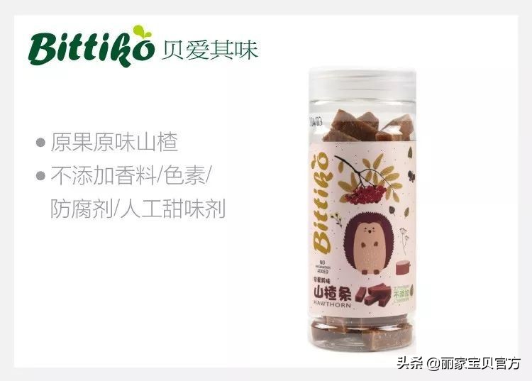 宝宝积食最快最简单的解决方法,宝宝积食怎么办教你一招搞定