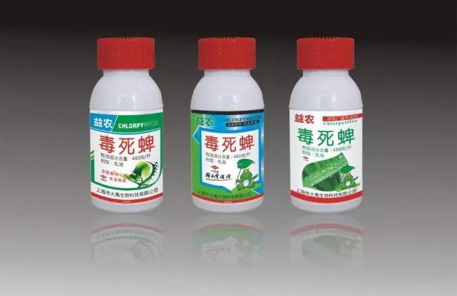 市场监管总局食品不合格通告,市场监管总局公布食品安全不合格