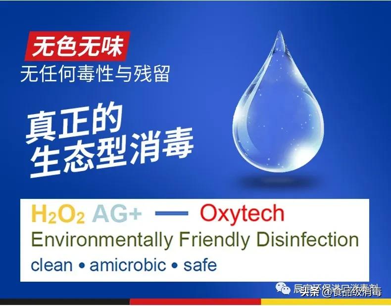 中药黄曲霉素超标为什么,中药材如何去除黄曲霉