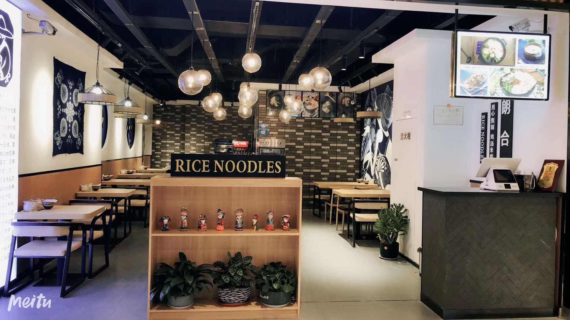 格朗合米线抖音团购,格朗合米线