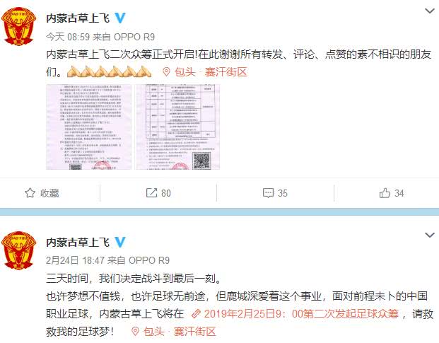 5000元难倒英雄汉原视频,100块难倒英雄汉