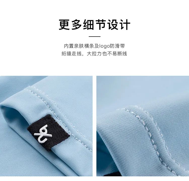 蕉下防晒冰袖哪个颜色最好看,蕉下防晒冰袖加长款