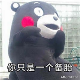 刀圈二三事：OG毒奶灌死RNG；网易打响山寨自走棋第一枪