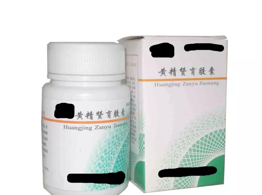 长期备孕没怀孕怎么办,长期备孕不成功怎么回事