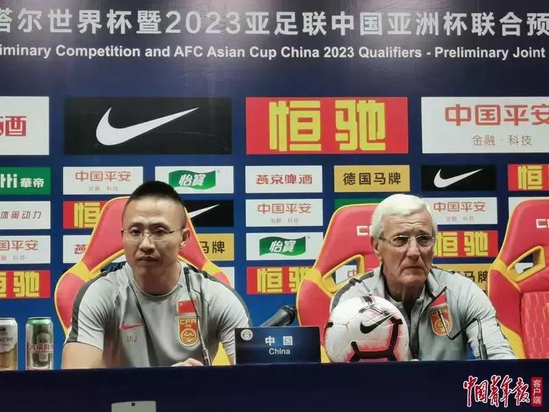 国足进球球迷沸腾超燃剪辑,国足燃情短片