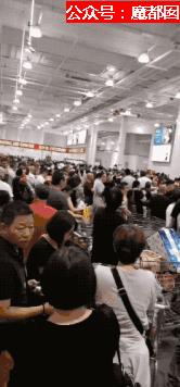 价格曝光上海costco开业,上海costco超市关门大吉了吗