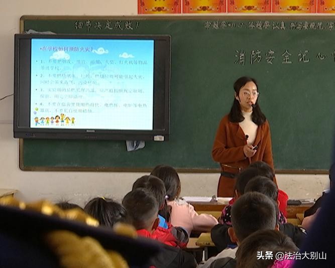 消防进街道,消防入社区