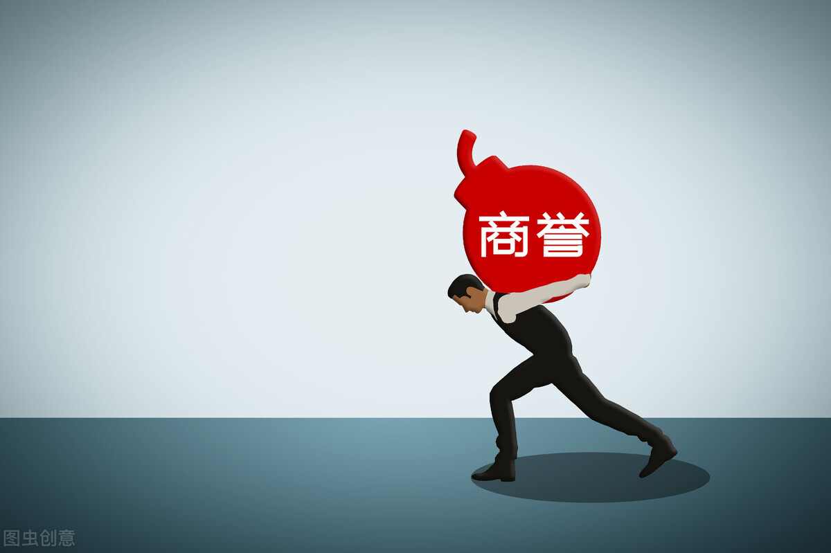 恒大发展重大事件,恒大地产经营发生重大变化