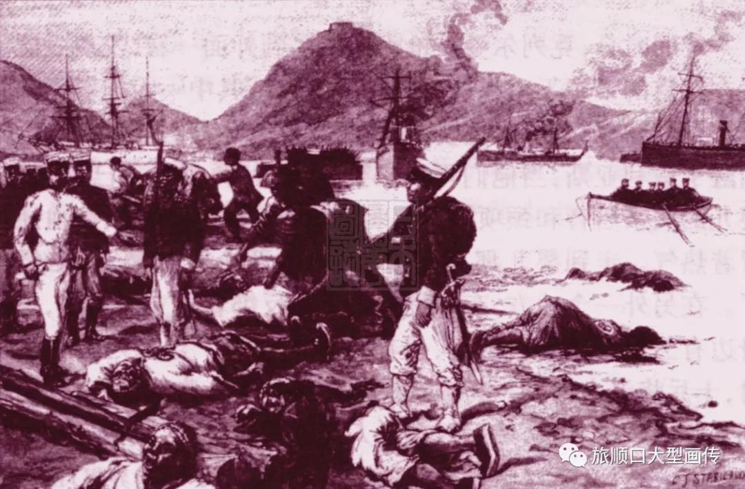 旅顺口大传—旅顺大*杀屠**