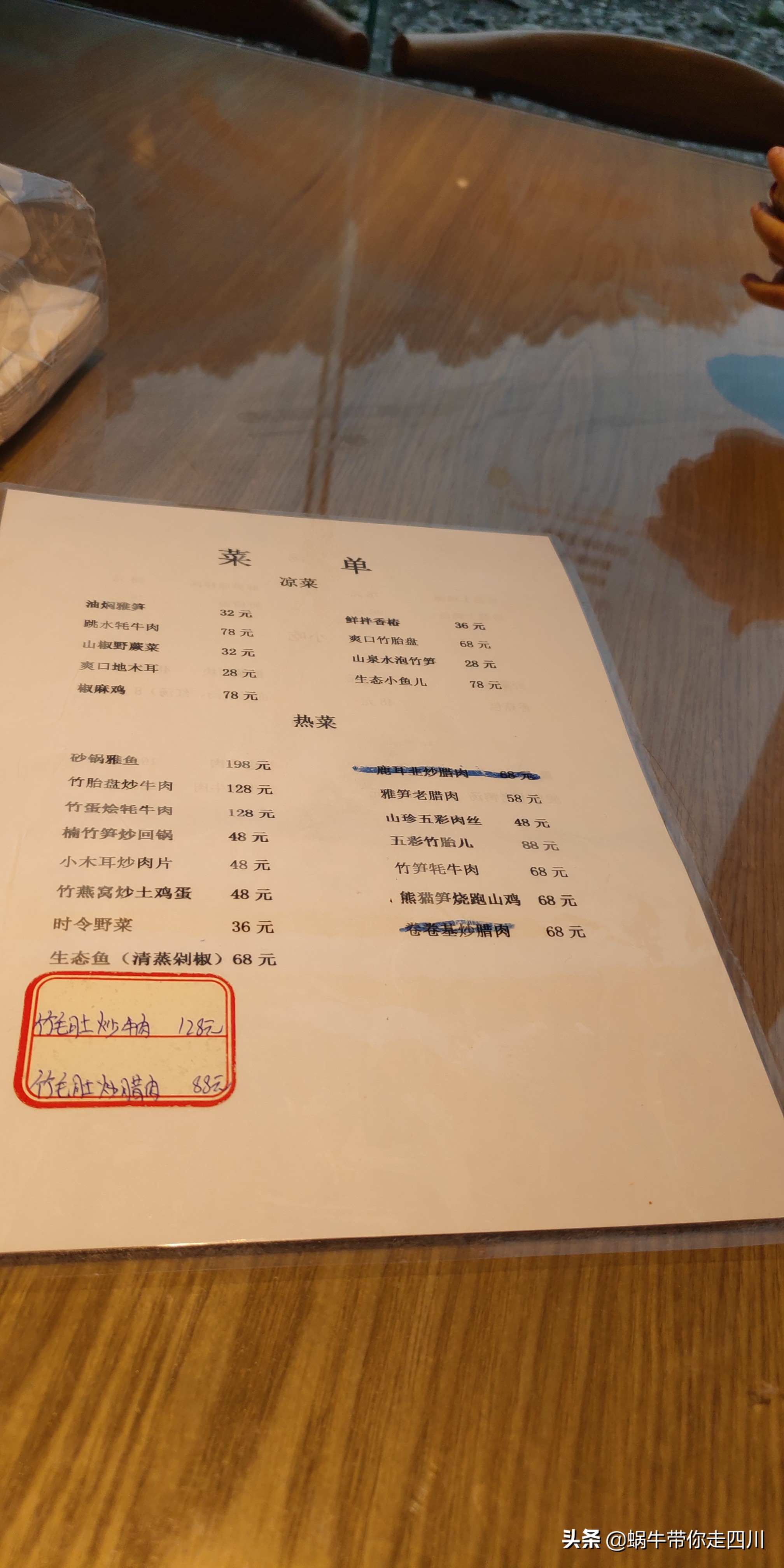 成都到西藏旅游一家三口,成都出发三天两夜旅行套票