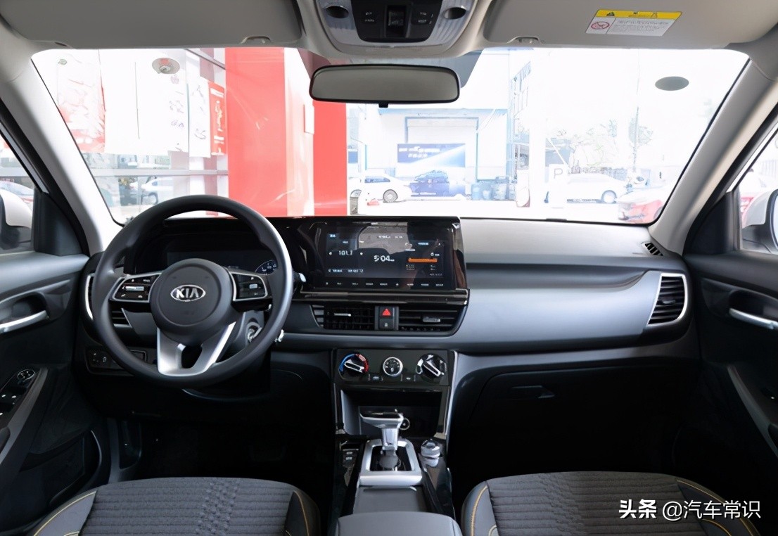 起亚傲跑潮流版报价,起亚傲跑2021风尚内饰