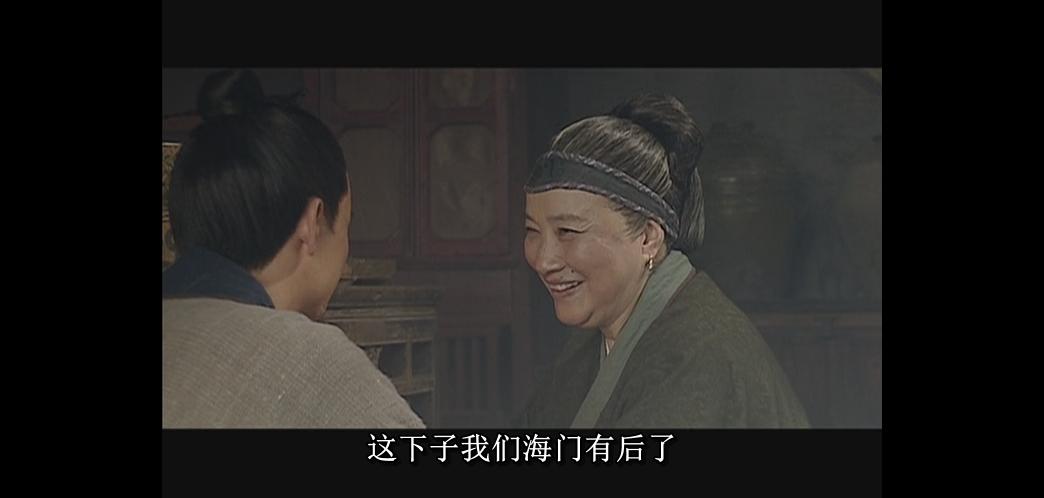 大明王朝1566第四集完整版,大明王朝1566第三集完整版