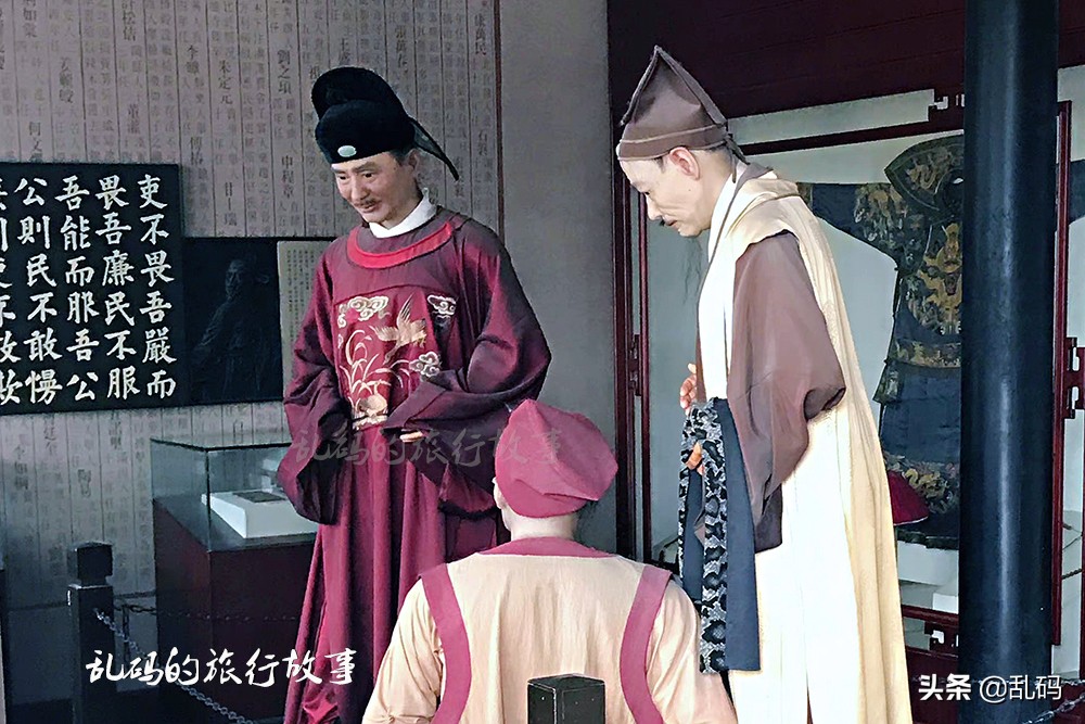 淮安窦娥冤故事,窦娥奇冤十大冤案