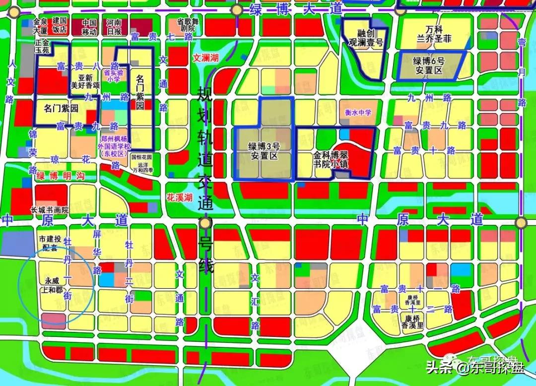 郑东新区买房哪个楼盘好,郑州郑东新区楼盘排名榜