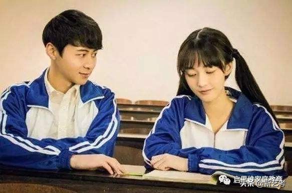 遇见学生该怎么办,学生早恋家长满不在乎你会怎么办