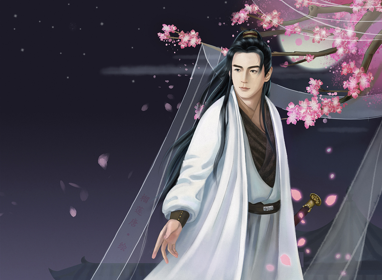 醉花阴小说全文阅读,醉花阴李清照