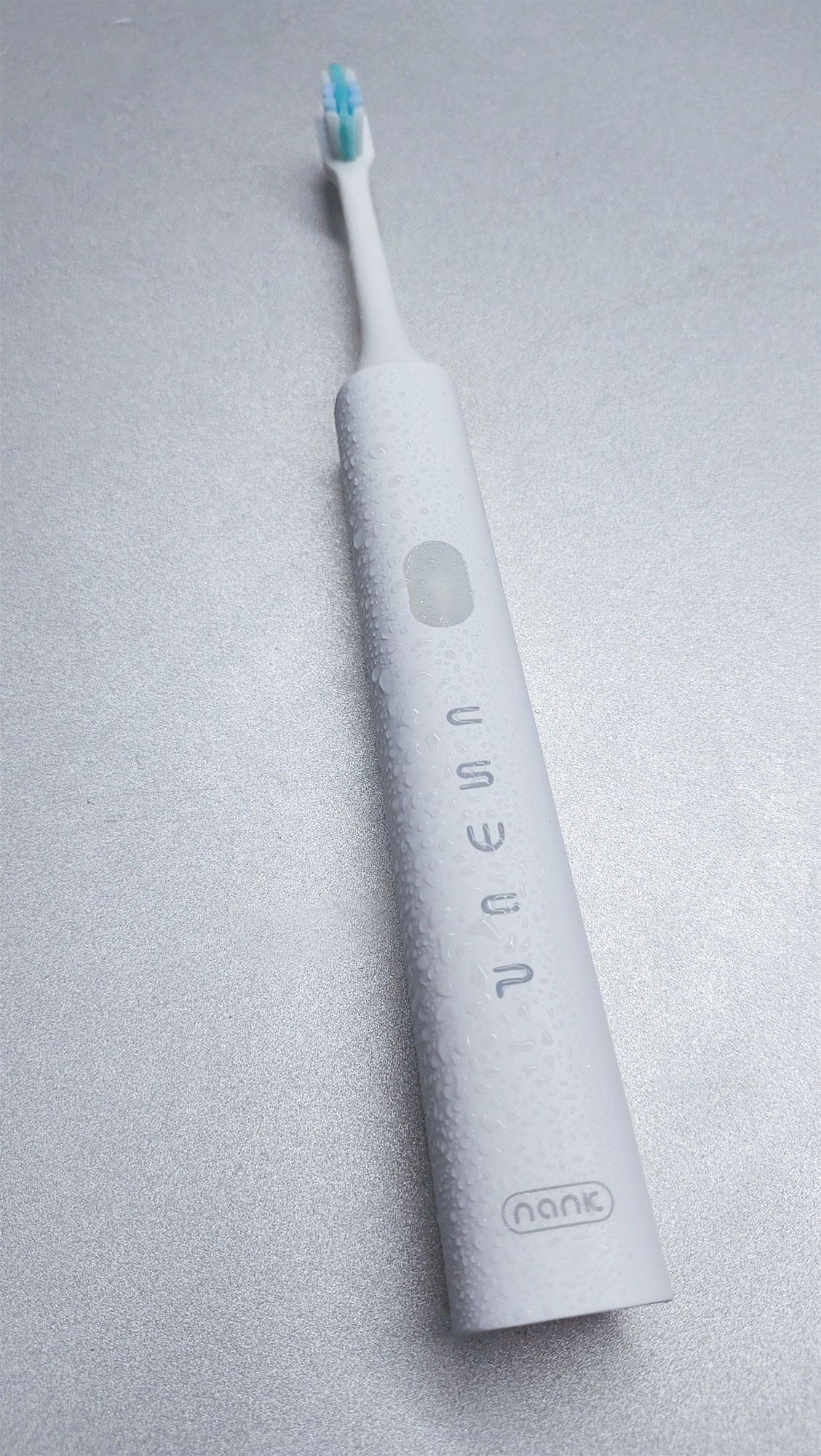 南卡Shiny磁悬浮声波电动牙刷轻体验横评