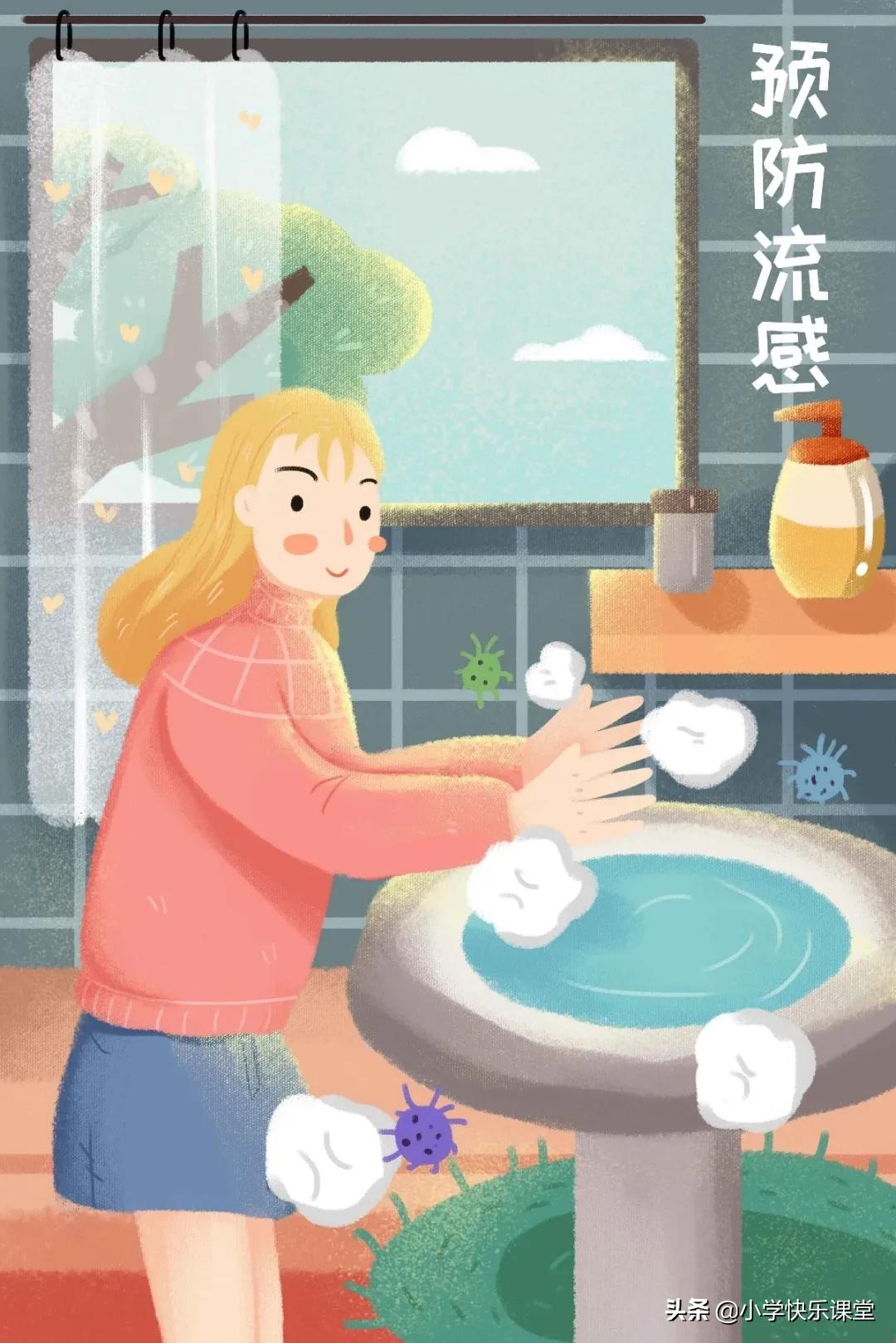 小学生作文写给好朋友的信,小学生作文字迹展览