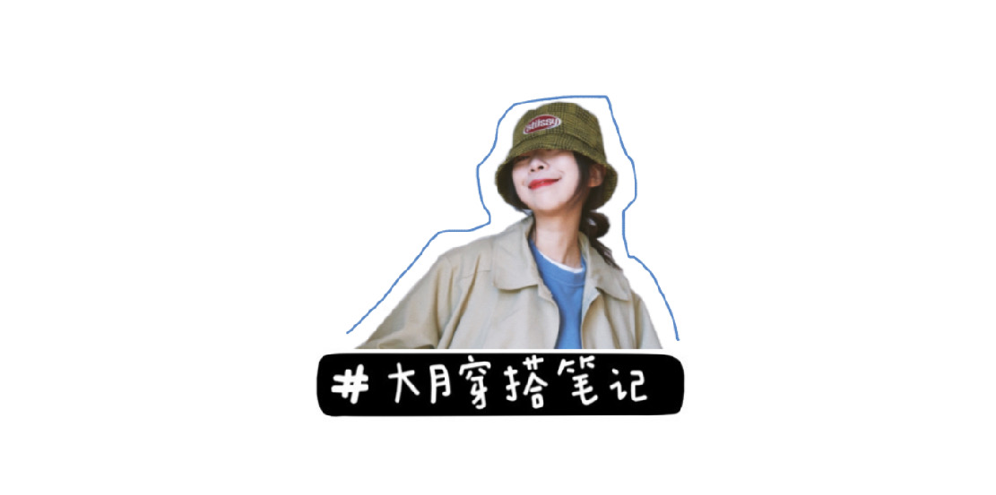 优衣库衣服试穿完要买吗,优衣库j系列2021秋冬测评裤子