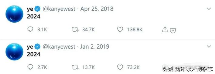 “南京boy”参选美国总统？当嘻哈天王作起来，你真不知道他下一步要干啥