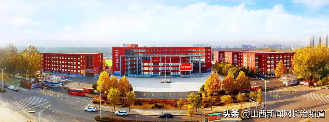 长治五中运动会田径,无奋斗不青春初中生田径运动会