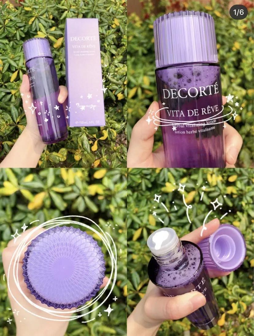 油痘肌最爱的几款洗面奶！你get了吗？