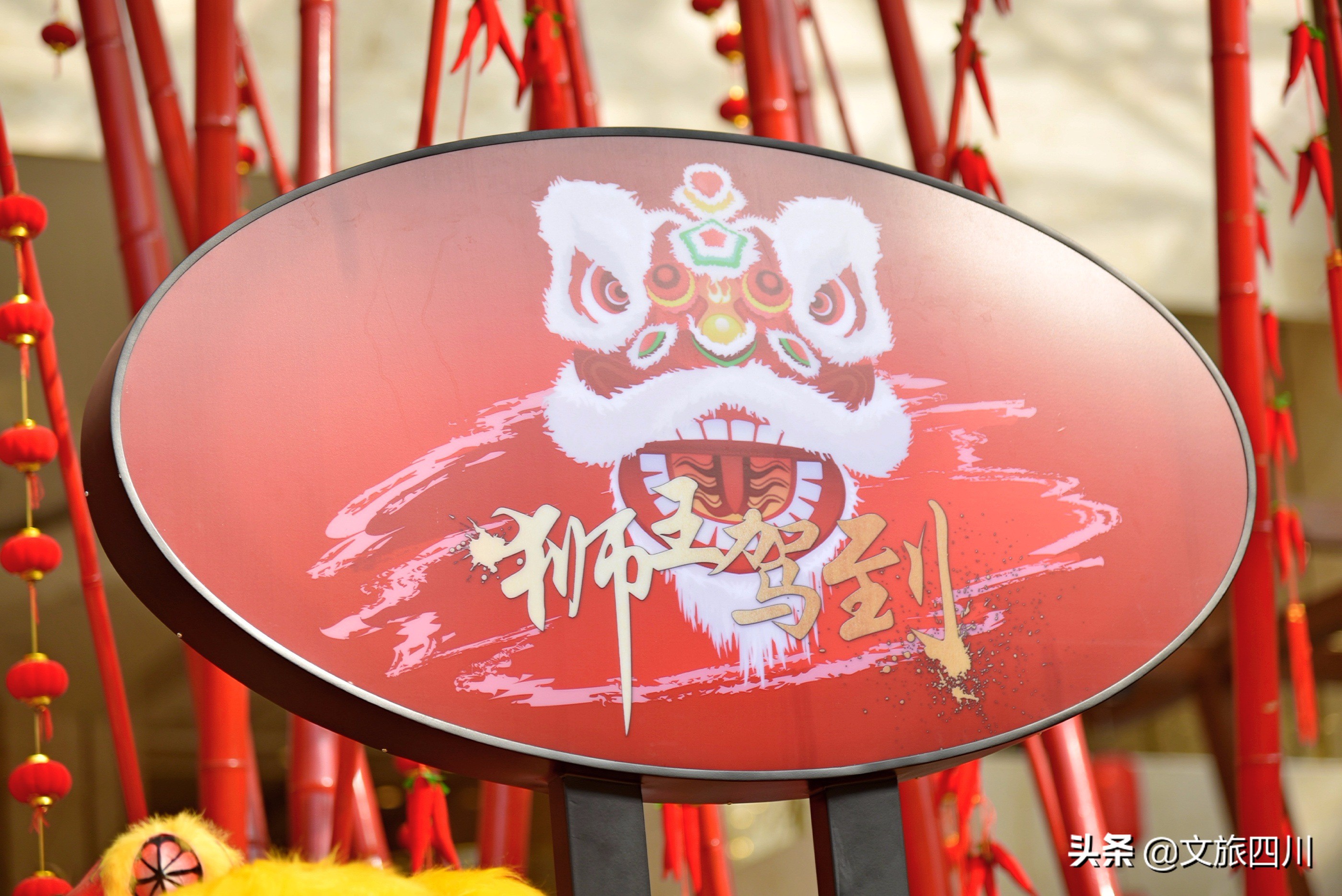 成都环球中心天堂洲际大饭店项目,成都环球洲际天堂大饭店宴会厅