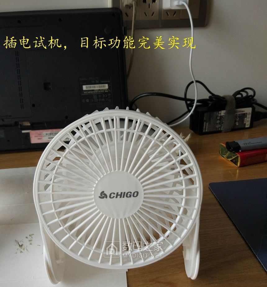 diy小型风扇改装调速,家用风扇改装usb风扇