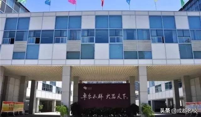 成都各区小学对应初中排名,成都公立初中名校片区