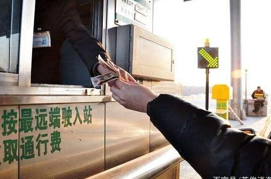 高速超时怎样避免被罚,下高速需要交超时费吗