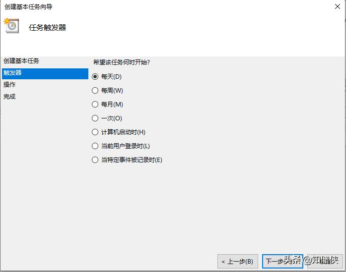 win10定时关机不见了怎么恢复,win10电脑定时关机快捷键是什么
