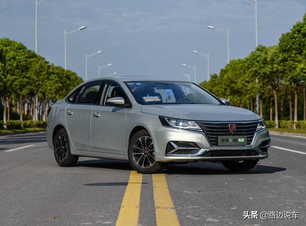 花17万买名爵6,17年荣威i6车主真实的感受