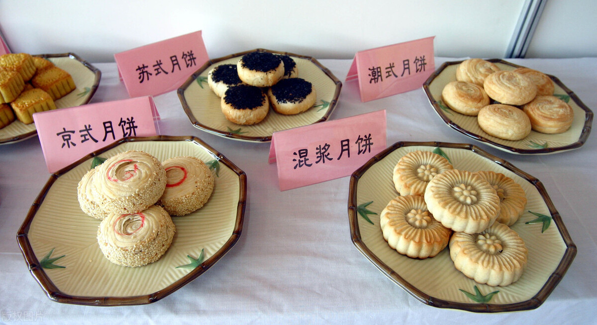 中秋节的来历和为什么要吃月饼,中秋节的由来和为什么要过中秋