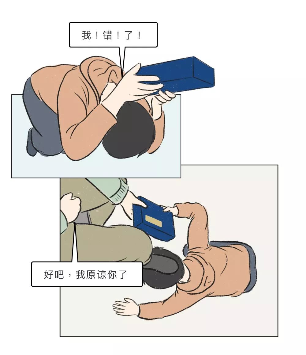 日本切腹流程,日本人怎么切腹