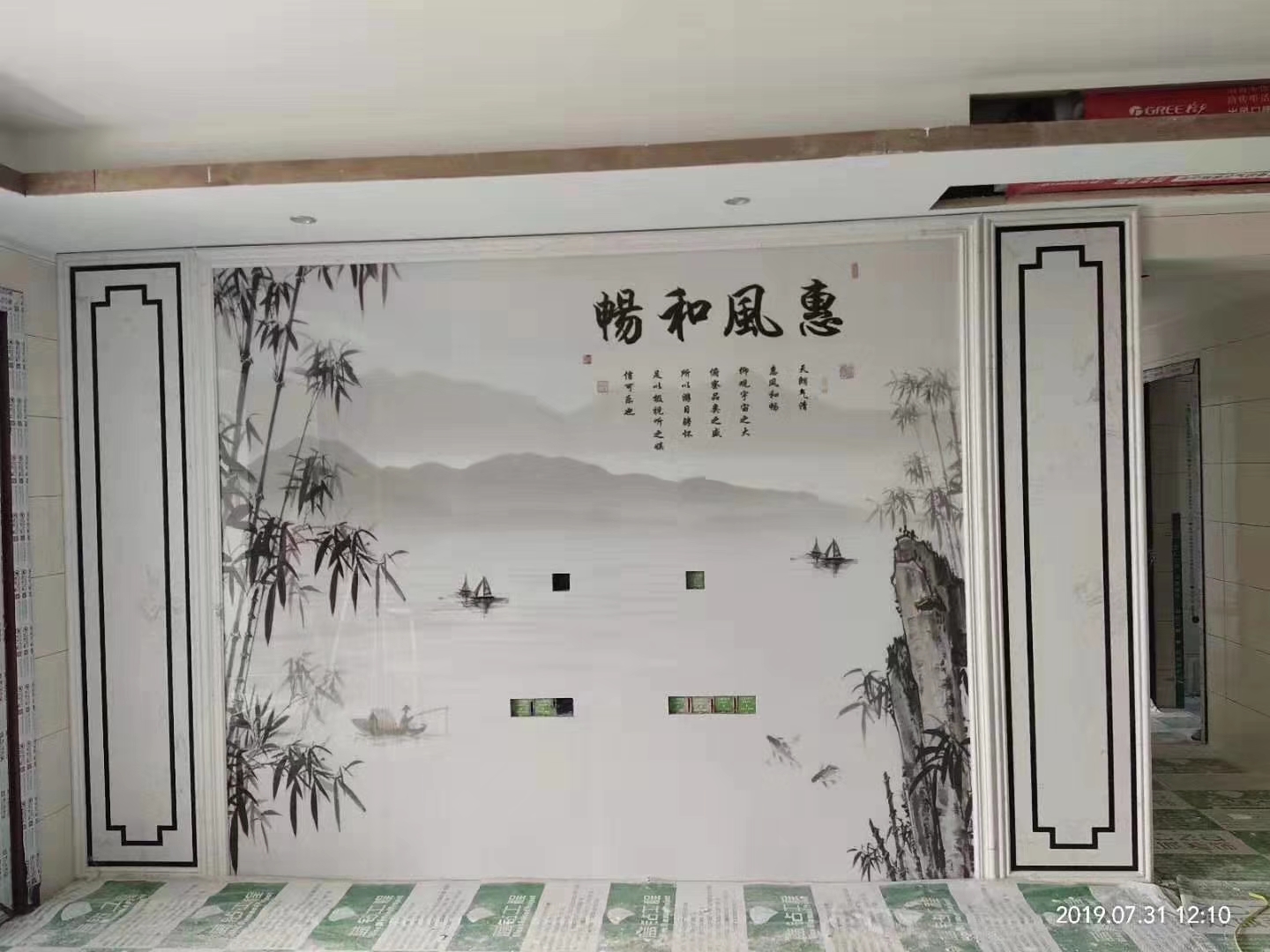 石材背景墙瓷砖颜色搭配效果图,极简大理石瓷砖背景墙效果图