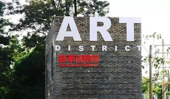 福州有什么好东西,福州有什么福利可以领